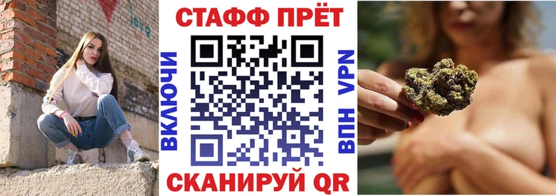 Купить наркотики сайты Клин COCAIN  Галлюциногенные грибы  Гашиш  Меф 