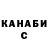ГЕРОИН белый Nadezda Lukina