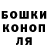 Каннабис AK-47 Moby mody