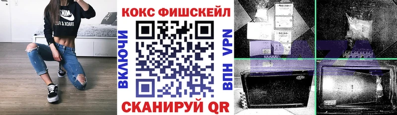 мега ONION  Клин  дарк нет клад  где найти   Кокаин Колумбийский 