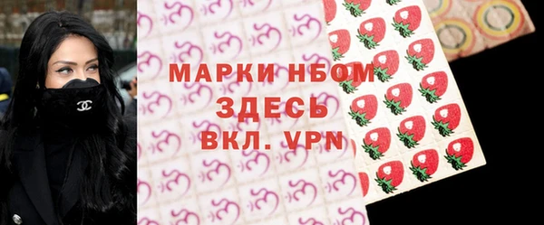 каннабис Богородицк