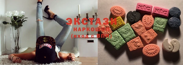 гидропоника Белокуриха