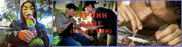 бошки Богданович