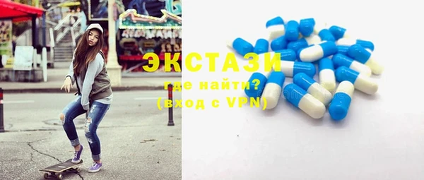 каннабис Богородск