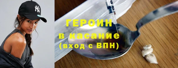 бошки Богданович