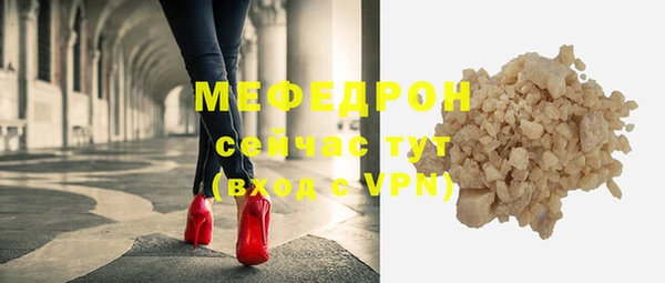 бошки Богданович