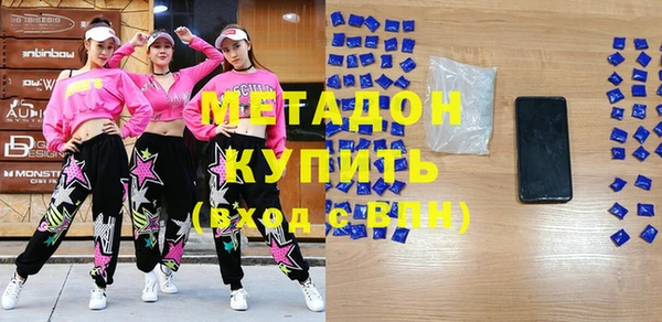 бошки Богданович