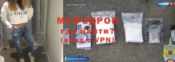 бошки Богданович