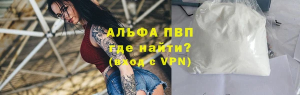 каннабис Богородицк