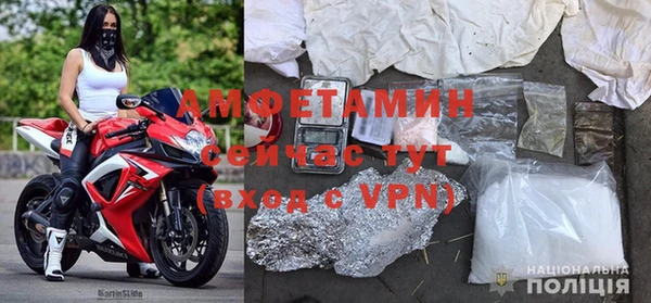 бошки Богданович