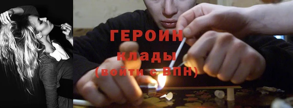 бошки Богданович