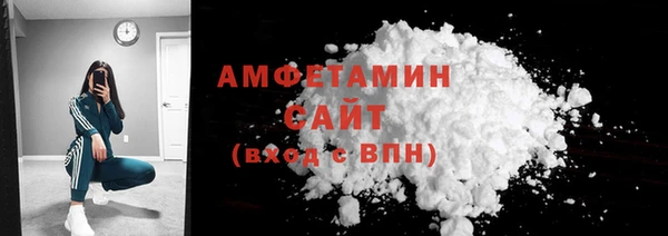 каннабис Богородицк