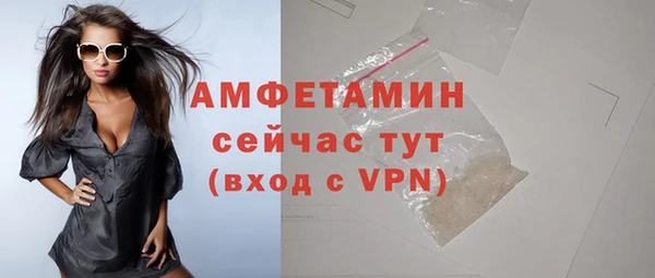 каннабис Богородицк