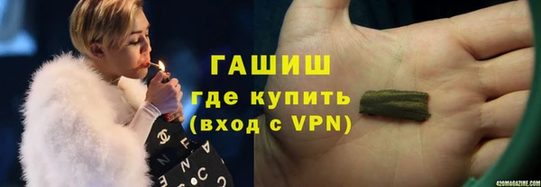 бошки Богданович