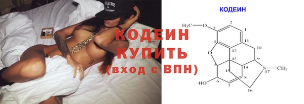бошки Богданович