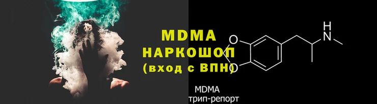 бошки Богданович