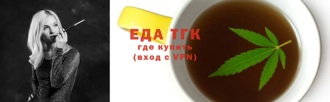 бошки Богданович