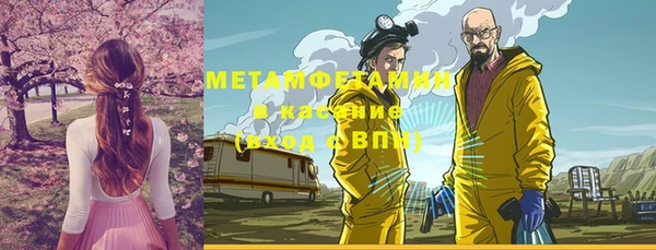 бошки Богданович