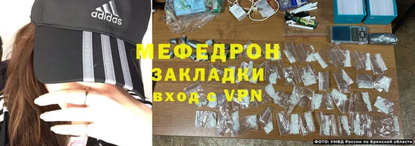 бошки Богданович