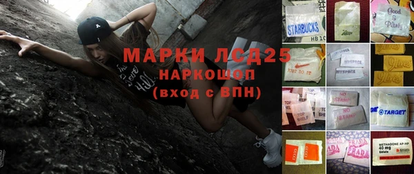 apvp Белоозёрский
