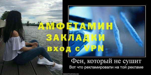 каннабис Богородск
