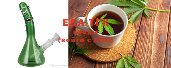 бошки Богданович