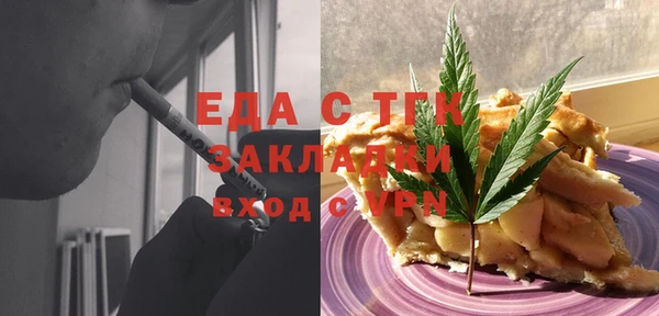 бошки Богданович