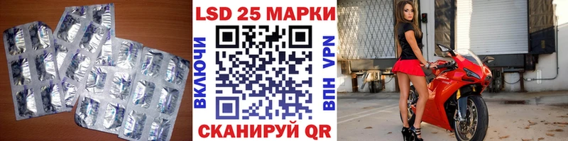 магазин продажи   Клин  ЛСД экстази ecstasy 